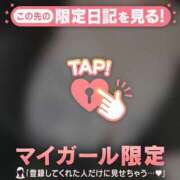 ヒメ日記 2026/05/23 15:01 投稿 のあ ジュエルズ