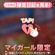 ヒメ日記 2026/06/24 21:01 投稿 のあ ジュエルズ
