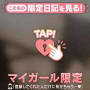 ヒメ日記 2026/06/28 18:46 投稿 のあ ジュエルズ
