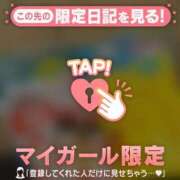 ヒメ日記 2026/07/11 16:31 投稿 のあ ジュエルズ