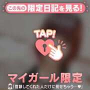 のあ 出勤?? ジュエルズ