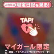 ヒメ日記 2026/10/23 13:16 投稿 のあ ジュエルズ