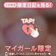 ヒメ日記 2025/12/21 19:01 投稿 まき ジュエルズ