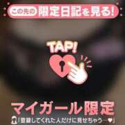 ヒメ日記 2025/12/26 11:46 投稿 まき ジュエルズ