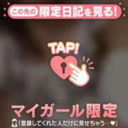 ヒメ日記 2026/04/01 21:31 投稿 まき ジュエルズ