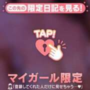 ヒメ日記 2026/04/02 12:16 投稿 まき ジュエルズ