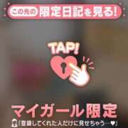 ヒメ日記 2026/05/12 10:01 投稿 まき ジュエルズ