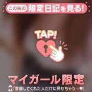 まき おやすみー? ジュエルズ