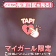 ヒメ日記 2026/08/10 07:46 投稿 まき ジュエルズ