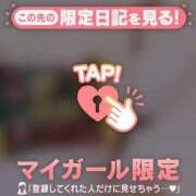 ヒメ日記 2026/08/10 14:16 投稿 まき ジュエルズ