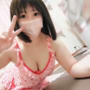 ヒメ日記 2026/01/18 06:01 投稿 べる チューリップ仙台店