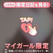 あや 出勤です?? チューリップ仙台店