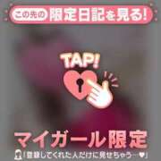 ヒメ日記 2025/12/22 10:46 投稿 あや ジュエルズ