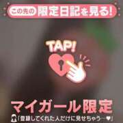 ヒメ日記 2025/12/26 13:46 投稿 あや ジュエルズ