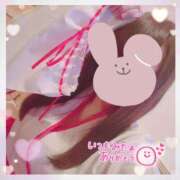 ヒメ日記 2025/12/30 14:46 投稿 あや チューリップ仙台店