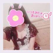 ヒメ日記 2026/02/19 12:01 投稿 あや ジュエルズ