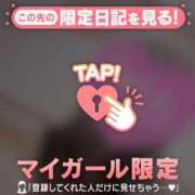 ヒメ日記 2026/03/07 20:01 投稿 あや ジュエルズ