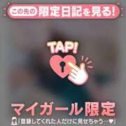 ヒメ日記 2026/03/10 14:46 投稿 あや ジュエルズ