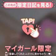 ヒメ日記 2026/03/11 09:46 投稿 あや ジュエルズ