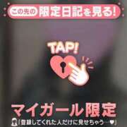 ヒメ日記 2026/03/11 10:16 投稿 あや ジュエルズ