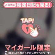 ヒメ日記 2026/03/11 10:31 投稿 あや ジュエルズ