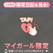 ヒメ日記 2026/03/11 11:16 投稿 あや ジュエルズ