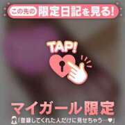 ヒメ日記 2026/03/11 13:16 投稿 あや ジュエルズ