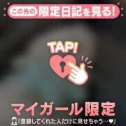 ヒメ日記 2026/03/12 10:16 投稿 あや ジュエルズ