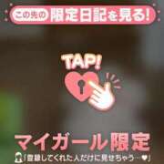 ヒメ日記 2026/03/12 12:01 投稿 あや ジュエルズ