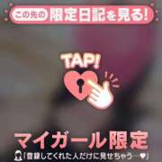 ヒメ日記 2026/03/12 13:31 投稿 あや ジュエルズ