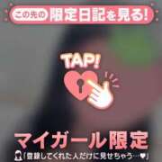 ヒメ日記 2026/03/17 18:01 投稿 あや ジュエルズ