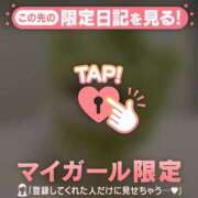 ヒメ日記 2026/03/19 17:31 投稿 あや ジュエルズ