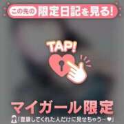 ヒメ日記 2026/03/20 10:16 投稿 あや ジュエルズ