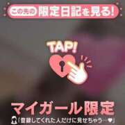 ヒメ日記 2026/03/23 09:46 投稿 あや ジュエルズ