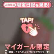 ヒメ日記 2026/03/26 09:46 投稿 あや ジュエルズ