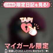 ヒメ日記 2026/03/26 10:16 投稿 あや ジュエルズ