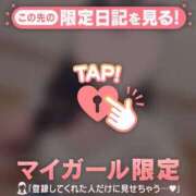 ヒメ日記 2026/03/29 22:01 投稿 あや ジュエルズ