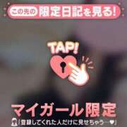 ヒメ日記 2026/04/02 21:16 投稿 あや ジュエルズ