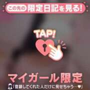 ヒメ日記 2026/04/11 12:46 投稿 あや ジュエルズ