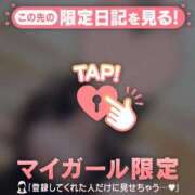 ヒメ日記 2026/04/15 13:31 投稿 あや ジュエルズ