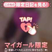 ヒメ日記 2026/04/17 09:46 投稿 あや ジュエルズ