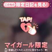 ヒメ日記 2026/04/20 12:46 投稿 あや ジュエルズ