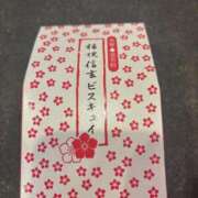 ヒメ日記 2025/12/17 03:04 投稿 【G】いおり ウルトラセレブリティ