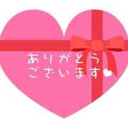 ヒメ日記 2025/12/22 11:34 投稿 【G】いおり ウルトラセレブリティ