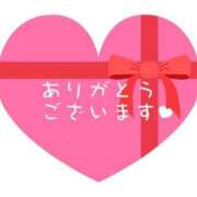 ヒメ日記 2025/12/25 11:14 投稿 【G】いおり ウルトラセレブリティ