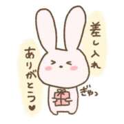 ヒメ日記 2026/01/03 10:02 投稿 マミヤ 熟女パラダイス岐阜店（カサブランカグループ）