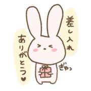 ヒメ日記 2026/08/06 19:42 投稿 マミヤ 熟女パラダイス岐阜店（カサブランカグループ）