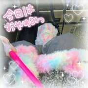 ヒメ日記 2025/12/22 00:05 投稿 さくらこ 完熟ばなな新宿