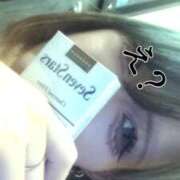 ヒメ日記 2026/03/24 02:20 投稿 あお アレグリア