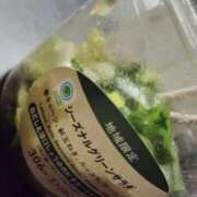 ヒメ日記 2026/03/23 23:55 投稿 あお アレグリア